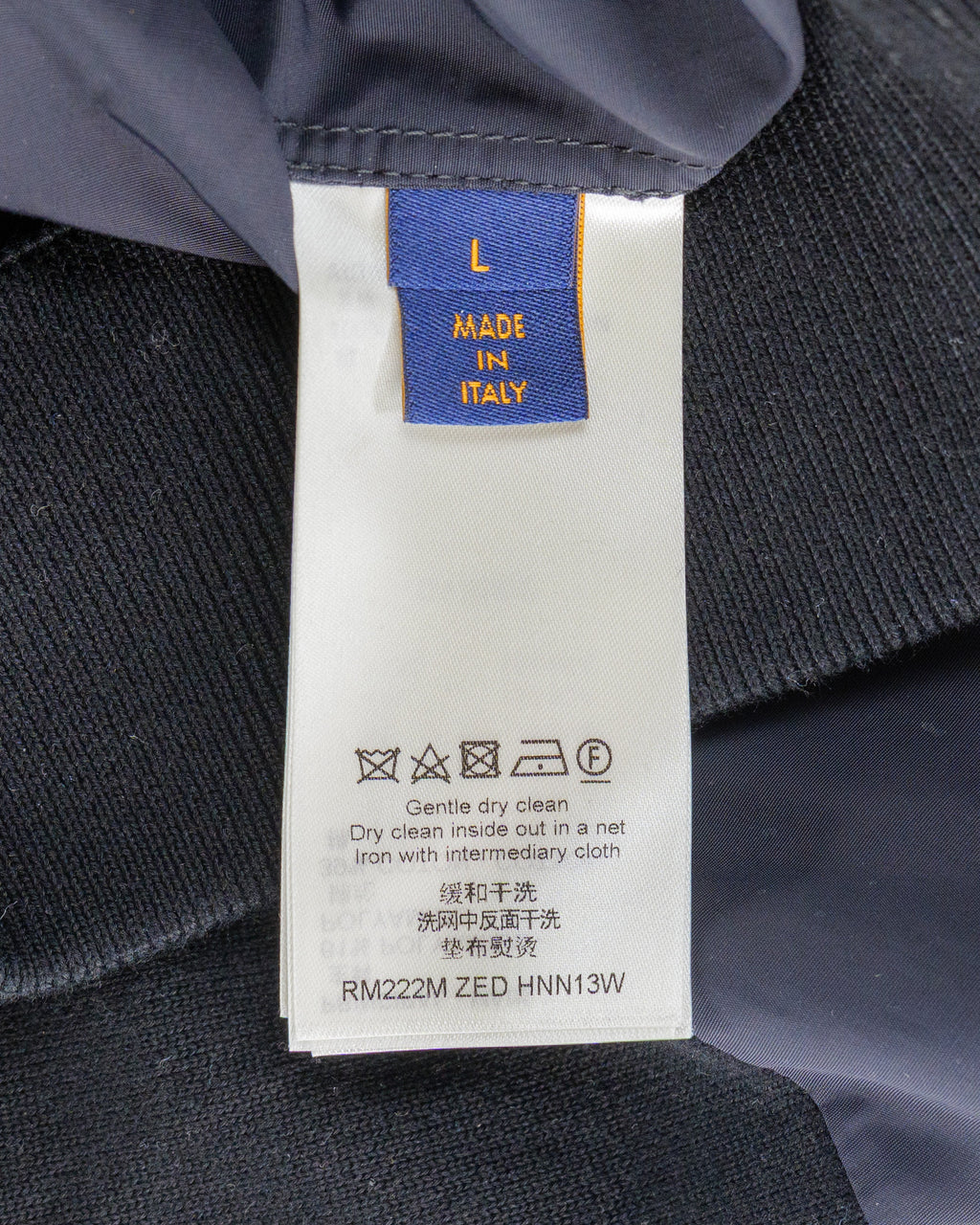 Louis Vuitton Hybrid Bomber Jacket