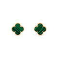 Van Cleef & Arpels CLOVER MINI MALACHITE GOLD EARRINGS