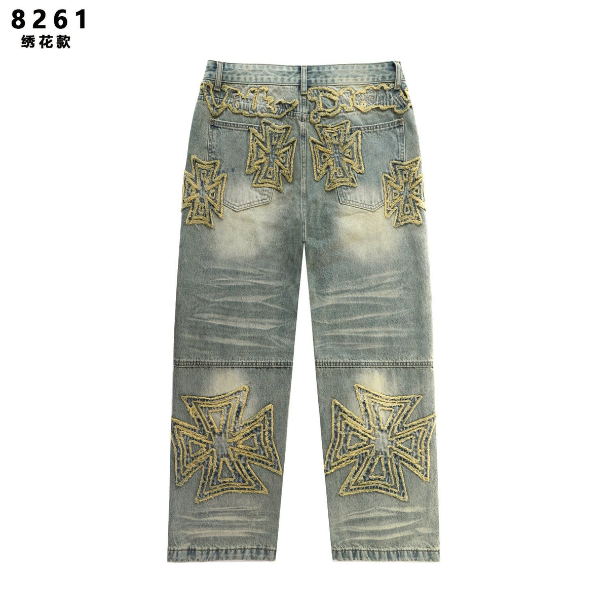 Vale Forever Embroidered Letter Washed Jeans